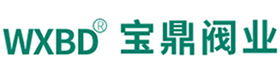 宝鼎阀业有限公司